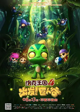 91精品一区国产高清在线